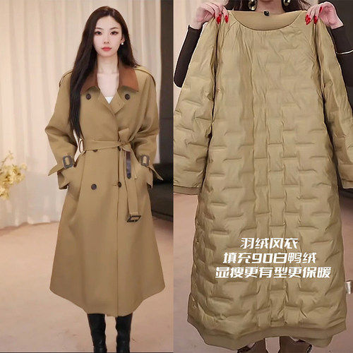 羽绒内胆风衣外套英伦风中长款