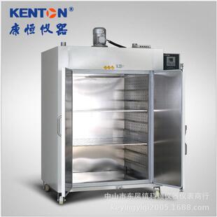 康恒KH100A工业烤箱高温烘箱实验室烘干箱电热恒温干燥箱大灯烤箱