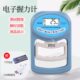 握力计测试仪测试器训练器电子握力计手握力计握力测试握力