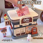 存钱罐2024新款 只进不出儿童女孩男孩创意礼物可存可取龙年储蓄