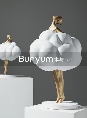 现代轻奢高端人物雕塑摆件样A板间家居售楼处书房玄关软装饰品