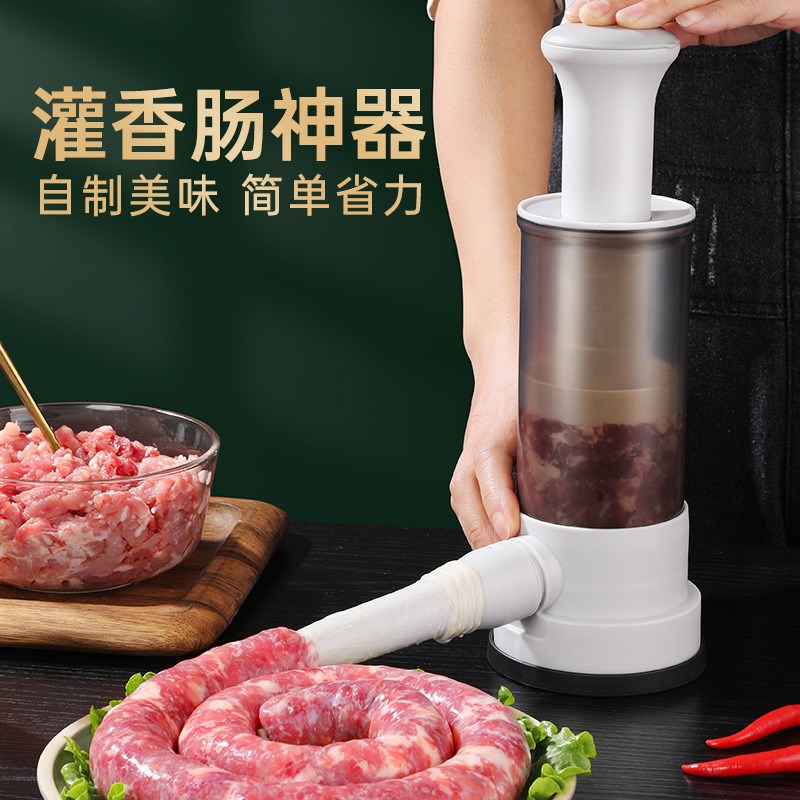 灌肠神器家用香肠灌肠机手动按y压式灌肠器机罐肉肠肠衣做香肠工