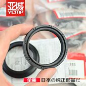 全新原装 CB400前减震油封前叉油封避震油封