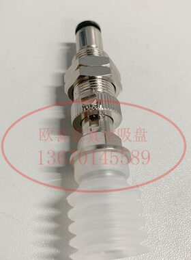 VPC10 20 30 40 WN WS 6J竖直进气多层波纹机械手气动真空吸盘