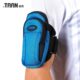 备 男女通用跑步手机臂包健身绑带装 TAAN泰昂 多功能运动臂包