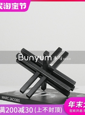 简约现代抽象几何金属软装饰品家居桌H面玄关书房书镇售楼处摆件