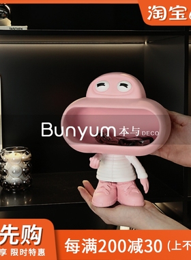 入户玄关轻奢大嘴蛙钥匙收纳摆件客厅H鞋柜家居装饰品乔迁新居礼