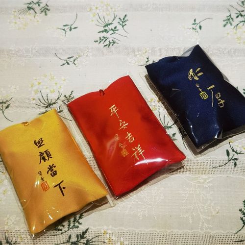 祈福香袋香包 内含不丹108药香粉 祈福M挂件【不丹孩子的小店】