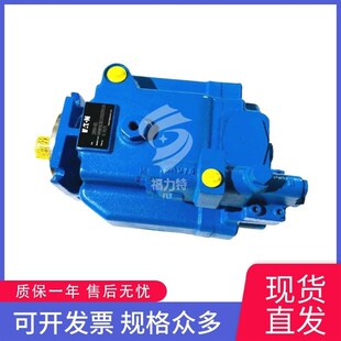 威格士液压泵柱塞泵PVH057R01AB10AB250000001001AB010A钢筋冷轧