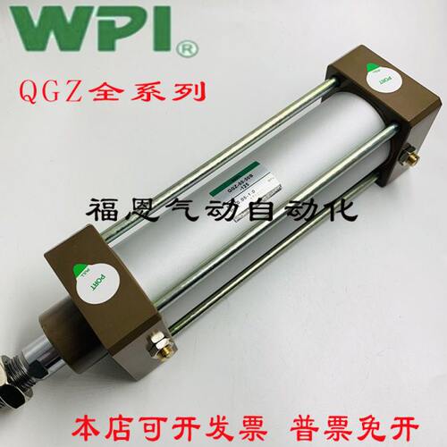 WPI气缸QGZ-TC-63B-200-RI-D-JY QGZ-TC-80B-20 QGZ-TC-100B-25