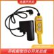 电动葫芦吊机开关家用小型上下按钮220v380v升降机提升起重控制器
