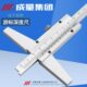 300 200 500 1000mm 深度卡尺 游标深度尺0 精度0.02 150