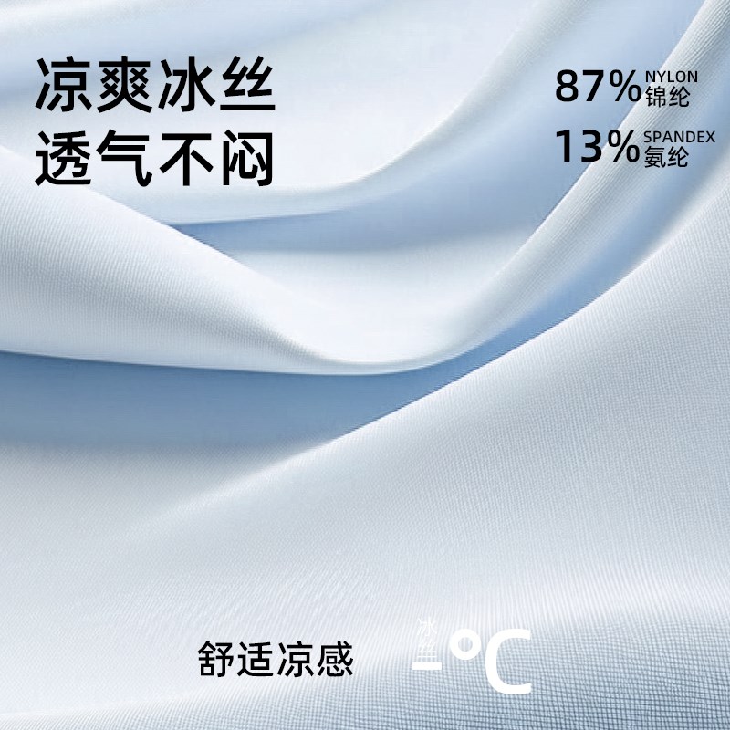 记忆棉坐垫冰乳酪椅子屁垫椅垫防屁股痛座垫办公室久坐学生宿舍夏