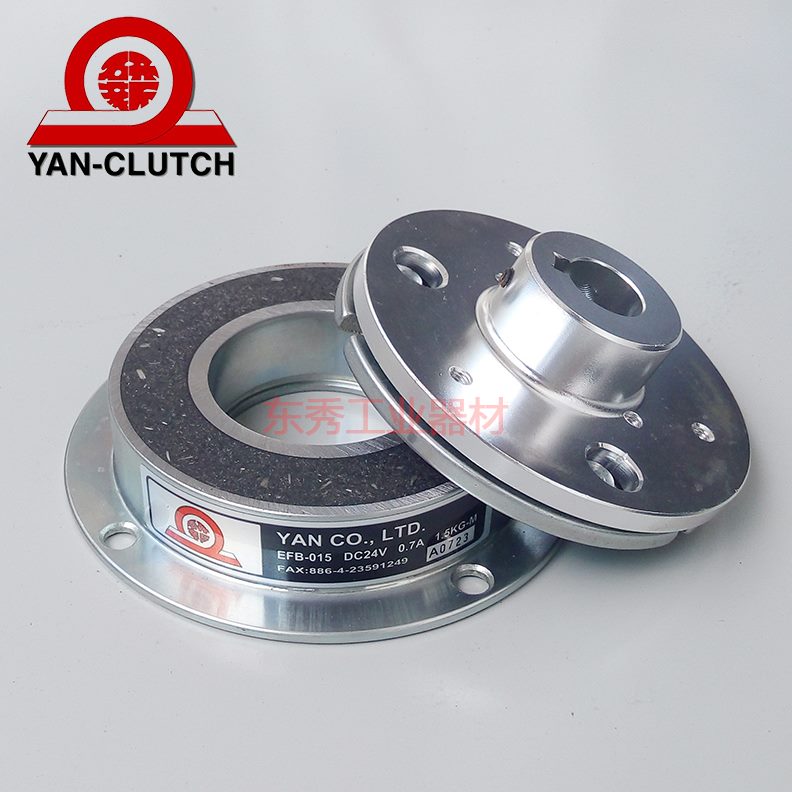 24V2-刹车15-F凸缘EB磁型0- 电/式动单板干B 06制研F器02-E新