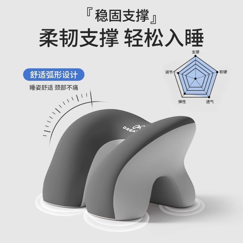德国午睡枕办公室午休神器工位睡觉趴睡学生午觉抱枕记忆棉趴枕头