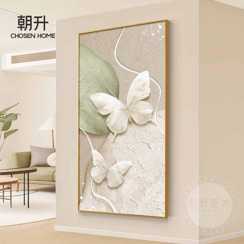奶油风蝴蝶入户玄关装饰画石来运转高档走廊过道挂画侘寂客厅壁画图片