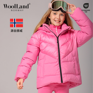 挪威WoolLand户外冰雪运动滑雪服男女童装短连帽加厚