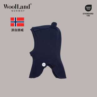 挪威WoolLand美利奴羊毛婴儿帽子围巾一体秋冬保暖男女宝宝海盗帽