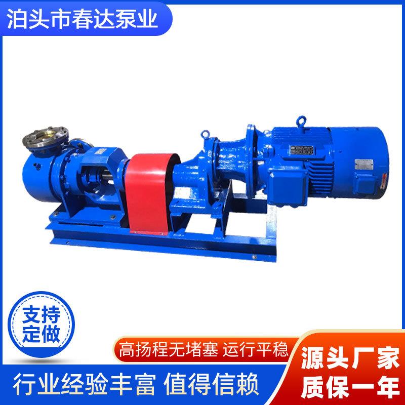 NYP高粘度内齿泵内环式高粘度转子泵保温抽涂料泵聚氨酯输送泵