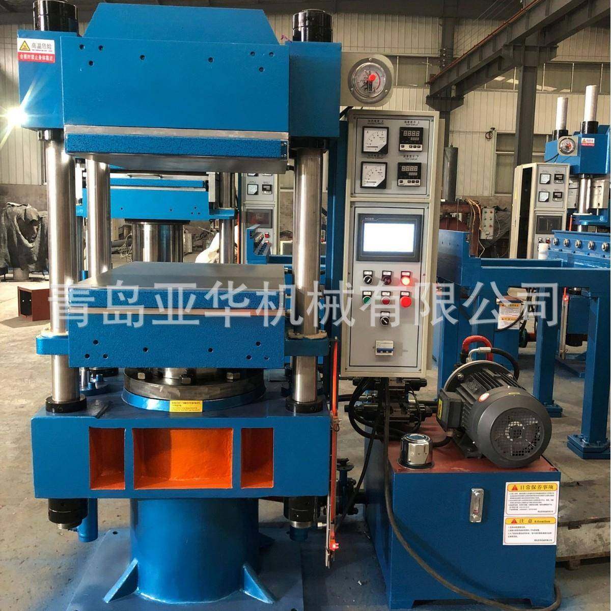 源头厂家120T600*800PLC控制四柱式平板硫化机热压机,五金/工具,硫化机,淘宝优惠券,粉丝福利购,淘宝优惠卷