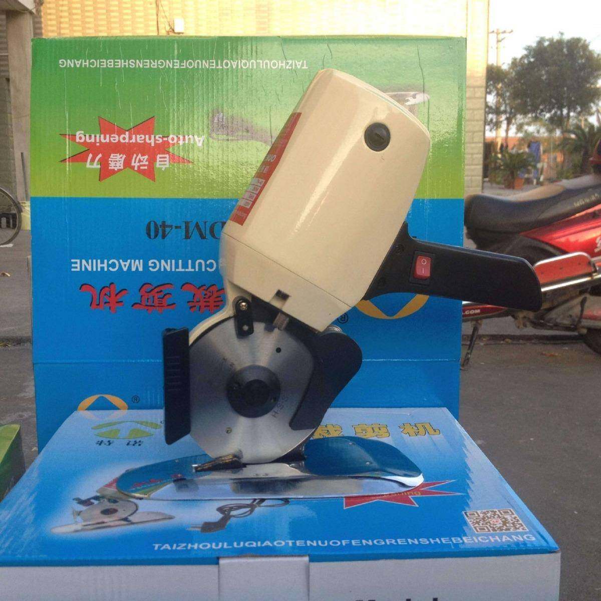 110圆刀切布机裁剪机小型手提圆刀裁布机110MM圆刀,生活电器,缝纫机/缝绣一体机,淘宝优惠券,粉丝福利购,淘宝优惠卷