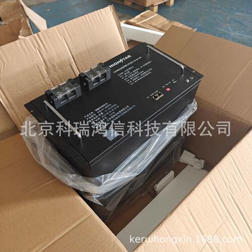 海四达磷酸铁锂电池 HSDLP-4800A通动信F储能力后备电源51.海四达