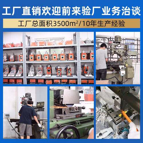 工业车汽铜铝线超声波超线束接JS机焊大功率铜铝端子声波线束焊接