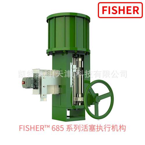 Fish r 65/585C/785C系列活塞执行机e构适配Eas8y-eFCW、HP、EH和