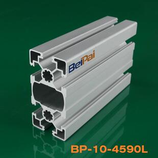 铝型材质量好4590硬度高表面处理银白氧化挤压生产加工一体工厂