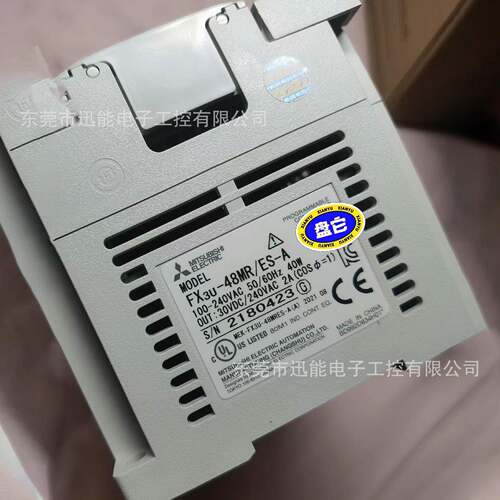 三菱P3L可C编程控制模块  XU-48MT-EIDFS-FA议价