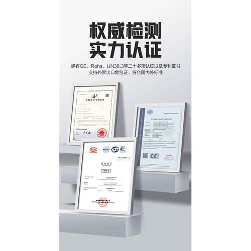 拓电新能太阳能监户控电统12V锂电池储能拓电新能外物联网安防发