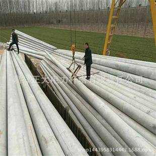 10米Φ190mm预应力水泥电线杆钢筋混凝土电线杆水泥制品