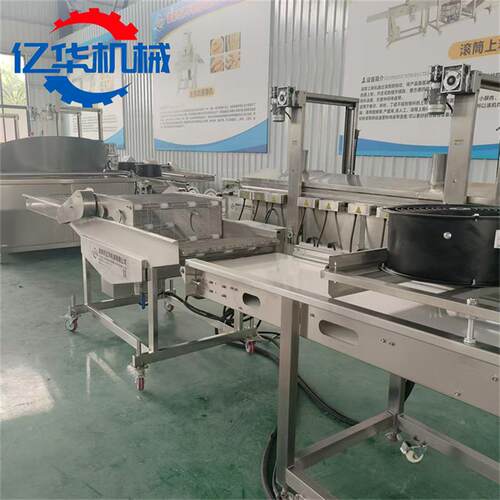 冻干山楂机挂糖CRZ机 拔丝地厂瓜条上糖机 药段裹糖源山头家