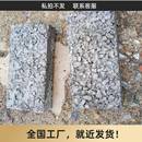 无砂混凝土试块市政工程建筑工地耐磨寿命长本地发货轻质砼透水