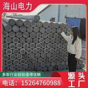 非预应力10米190钢筋混凝土电线杆预应力10米190锥形水泥杆砼杆