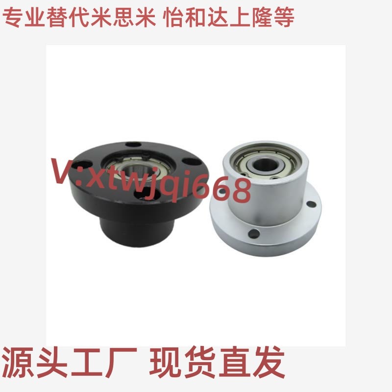 轴承座 BGRZB6900ZZ-25 BGSZB6900ZZ-25 BGMCZB6900ZZ-25 嵌入型