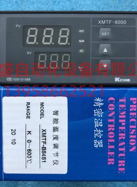 KEYANG科洋XMTF-8000温度调节仪表XMTF-B8481 B8081 温度控制器表