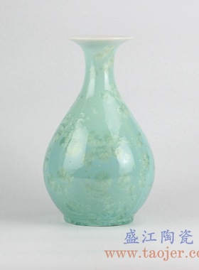 兰色红色橙色三色l梅瓶结晶釉玉壶春瓶花瓶花插陶瓷罐艺术摆件