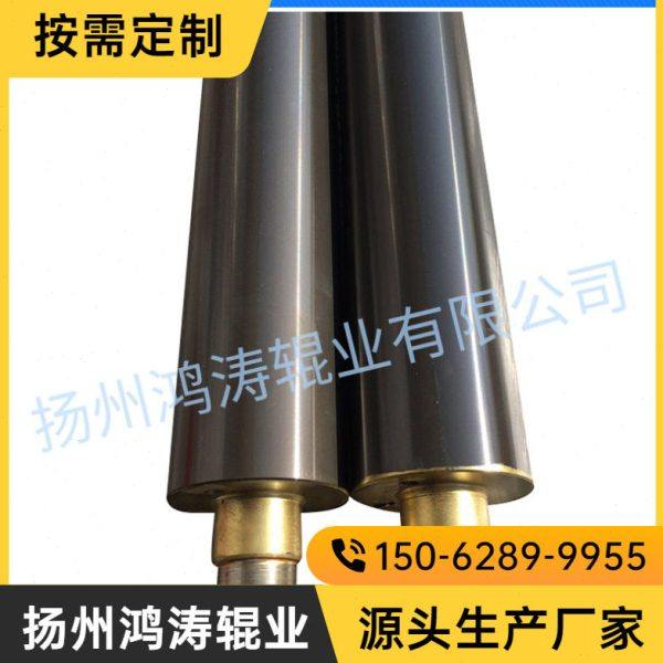 《鸿涛辊业》 吹膜机铝导辊 涂布机铝导辊气涨轴 展平辊 厂家供应,厨房/烹饪用具,封口机,淘宝优惠券,粉丝福利购,淘宝优惠卷