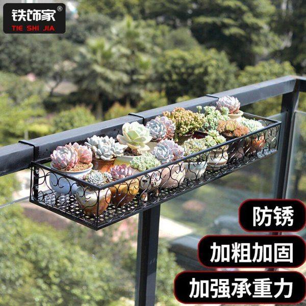 欧式阳台花架子悬挂式多肉栏杆铁艺护栏花盆挂架室内窗台置物架,收纳整理,阳台置物架,淘宝优惠券,粉丝福利购,淘宝优惠卷