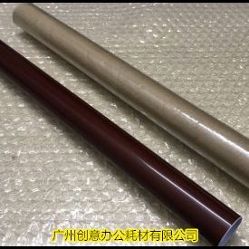 施乐DCC7780 5580 6680 560 570 550 J75 700定影下加热膜下棍膜