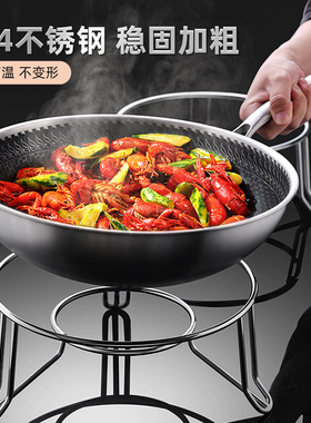 304不锈钢锅架厨房台面家用防烫隔热锅J垫加厚放锅架子支架置物架