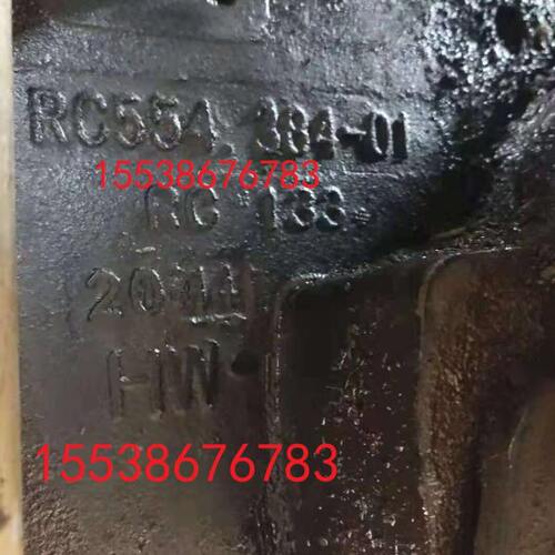 中联耕王拖拉机后桥壳体 奇瑞拖拉机全车配件 奇瑞耕王拖拉机配件