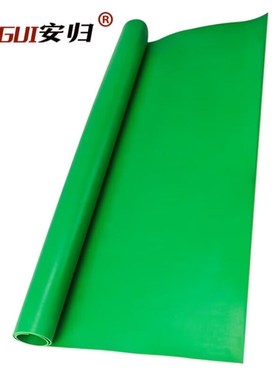 安归绝缘胶垫橡胶垫电厂配电室专用z绝缘垫可定制绿色平面25KV1m*