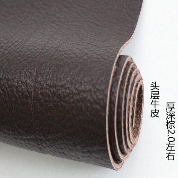 2.0毫米厚头层牛皮皮料真皮皮革面料沙发坐垫凉席床垫咖色皮料,居家布艺,海绵垫/布料/面料/手工diy,淘宝优惠券,粉丝福利购,淘宝优惠卷