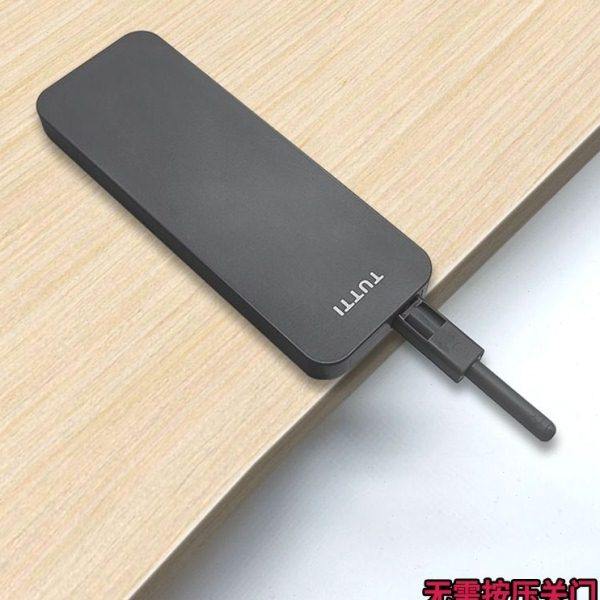 图特缓冲反弹器按压式自动衣柜门高门OTmini开门器电动碰珠按弹器,基础建材,碰珠,淘宝优惠券,粉丝福利购,淘宝优惠卷