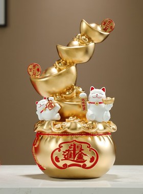 聚宝盆招财聚财摆件创意日进斗金财位H家用旺宅酒柜入户玄关装饰