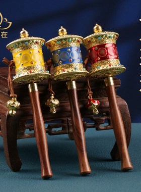 藏式转桶合金迷你六字手摇家用民族风手持浮M雕轮工艺品八吉祥摆