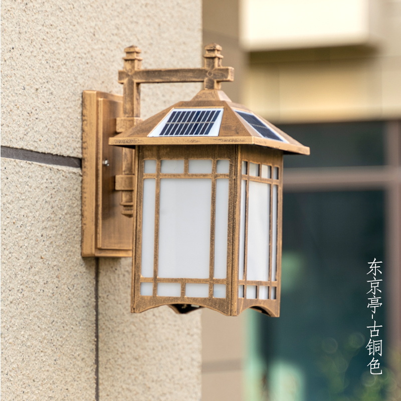太阳能户外壁灯防水中式复古别墅阳台花园庭院大门V室内外装饰挂