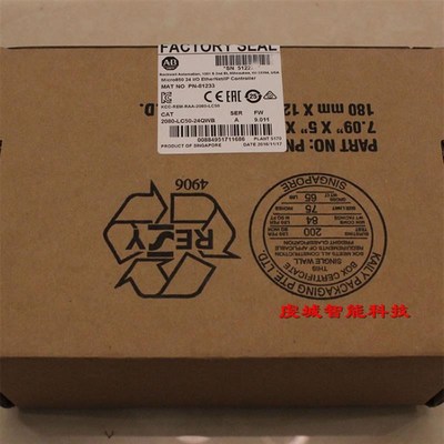 2080-LC30-48QBB 模块 PLC控制器罗克韦尔处理器 2080LC3048QBB